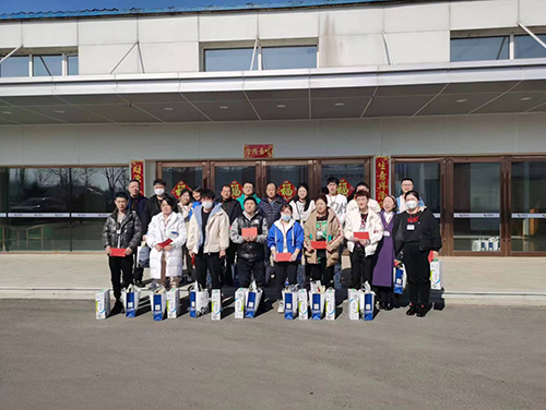 共同攜手，獻出一份愛&mdash;&mdash;芳冠科技無償獻血活動